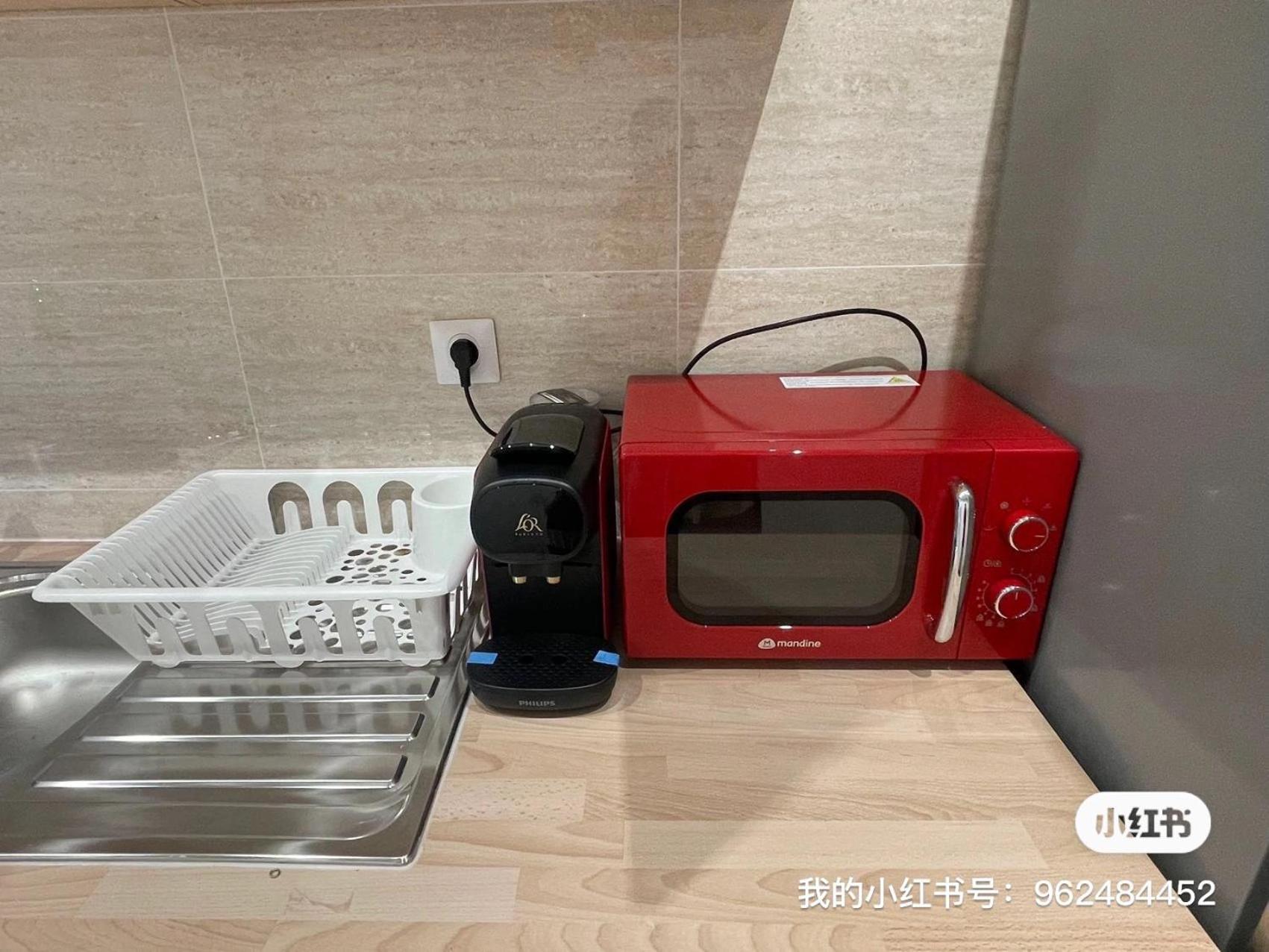 Ferienwohnung Comme Chez Moi Thiais Exterior foto